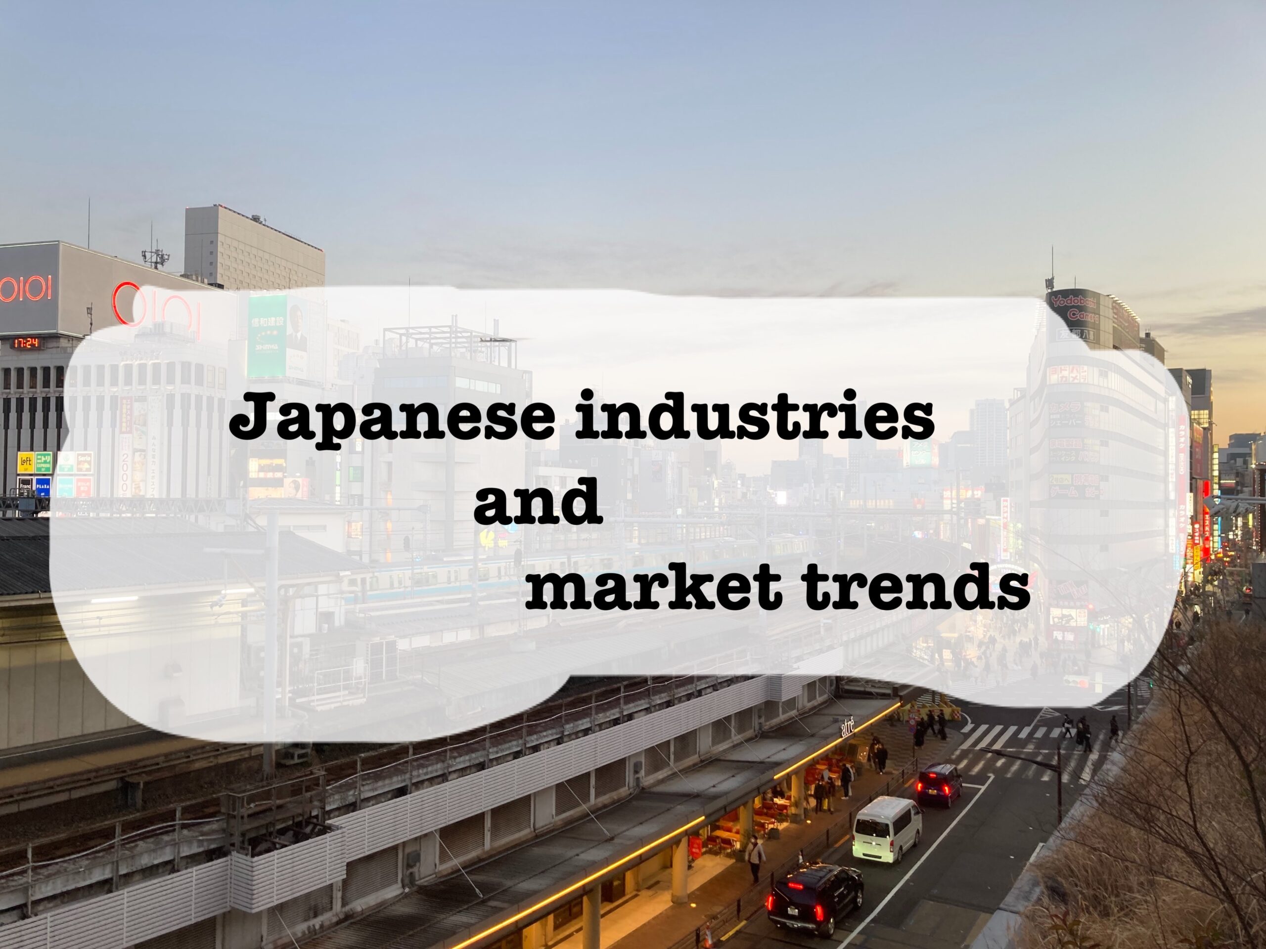 Jananese industries and market trends